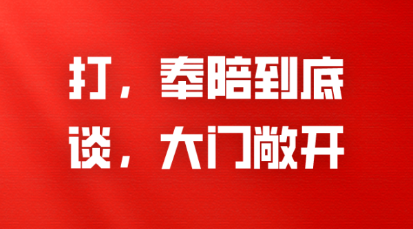 http://img-cdn.mall.lingtong.info/uploads/assets/images/{87742851-7272-A80B-DA81-BCB69B55B325}.png